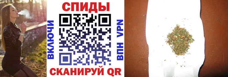Бутират вода  Купить  Татарск 