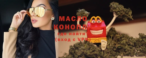 кокаин премиум Корсаков