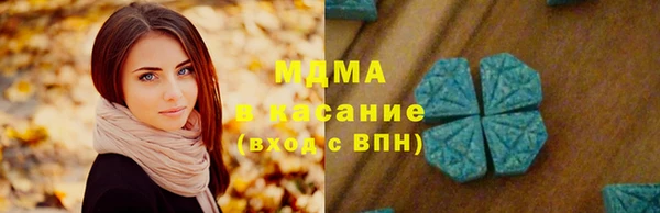 герыч Коряжма