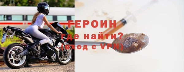 кокаин премиум Корсаков