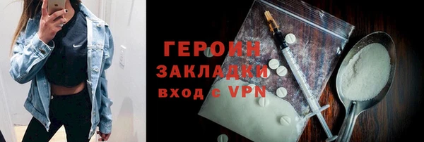 МДМА Костерёво