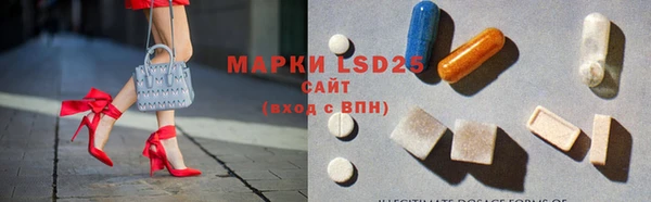 МДМА Костерёво