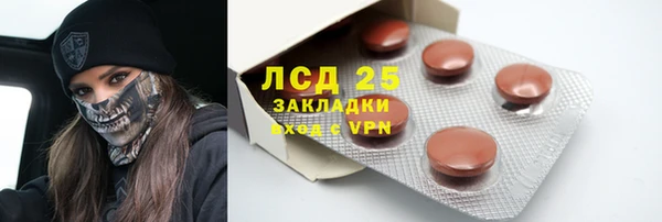 герыч Коряжма