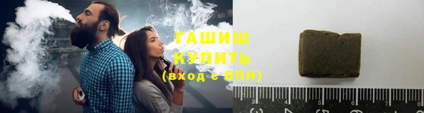 МДМА Костерёво