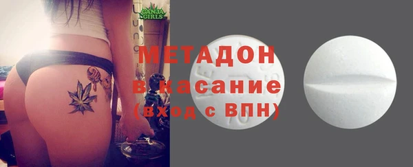кокаин премиум Корсаков