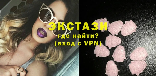 кокаин премиум Корсаков