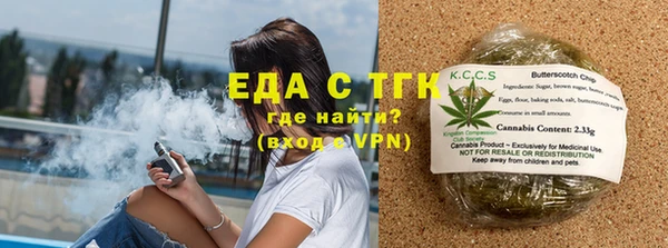 метадон Яранск