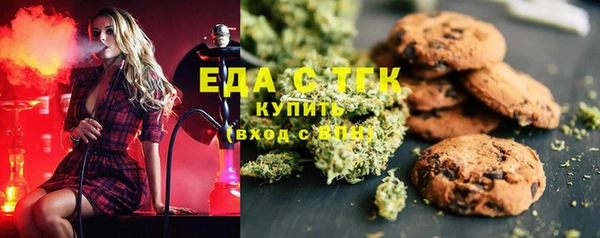 кокаин премиум Корсаков