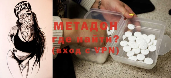 герыч Коряжма