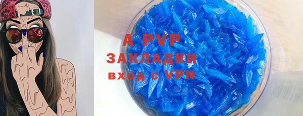герыч Коряжма